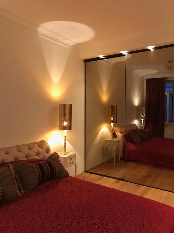 Tsarsky Village Apartment Kiev Ukrayna